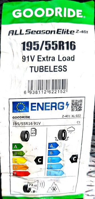 Auto Shine Good ride 195/55/16