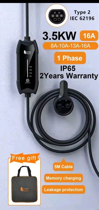 Домашна зарядна станция за електрически автомобил тип 2 / Type 2
Чисто