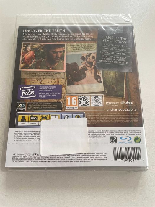 Uncharted 3: Drake's Deception за PS3 - Нова запечатана