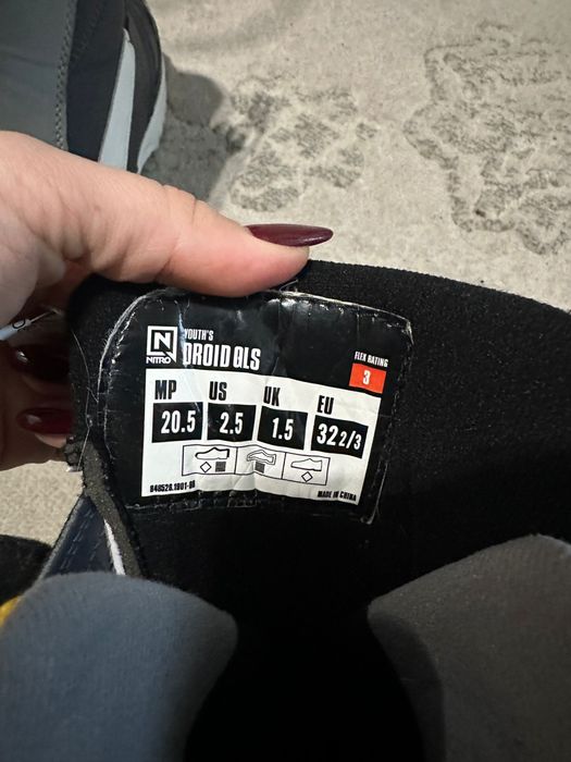 Bootsi copii mar 32,5 buni pt 31