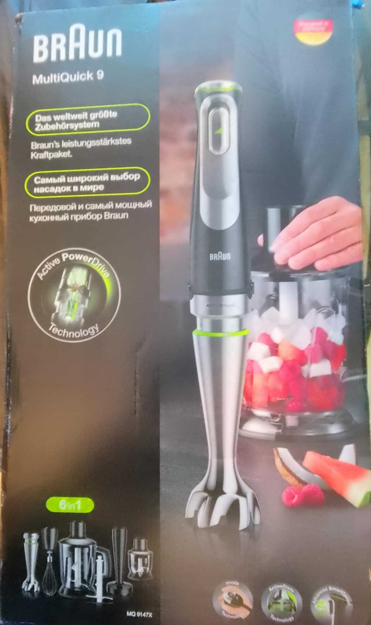 Blender de mana Braun MQ 9147X, 6 accesorii, 1200 W, Negru NOU