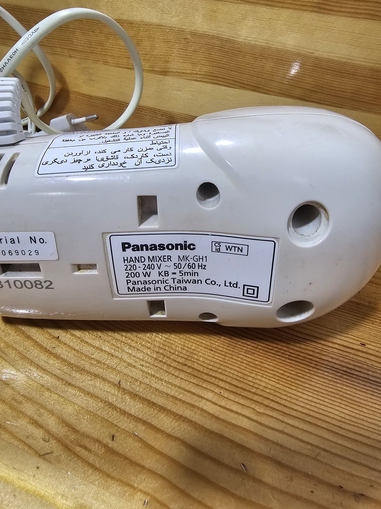 Срочно продам миксер panasonic рабочий в идеалном состояние