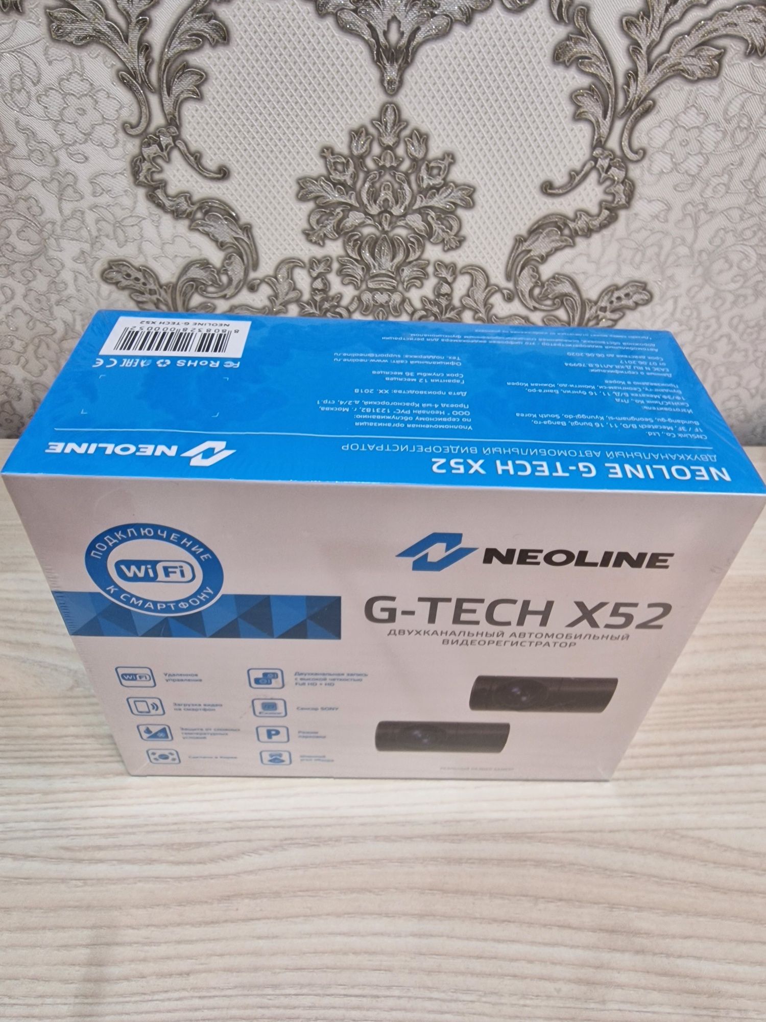 Продам новый двухканальный видеорегистратор Neoline G-Tech X52