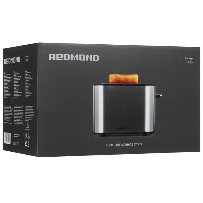 Тостер REDMOND T906 серый