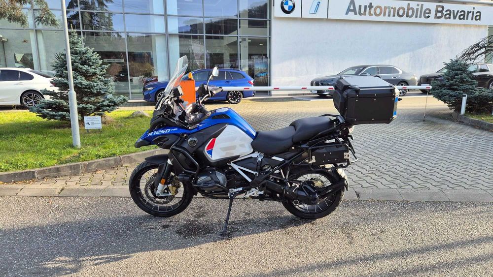 BMW R 1250 GS Adventure HP
