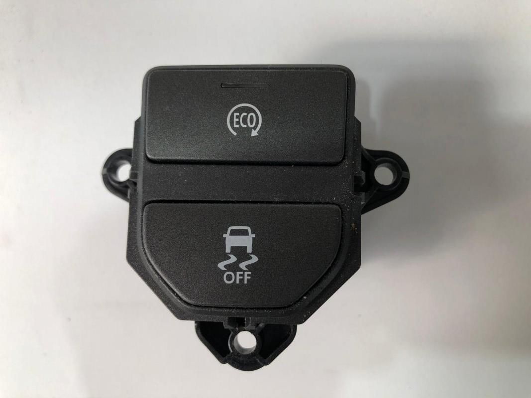 Buton tractiune esp Land Rover Range Rover Evoque (2011-2018) bj32-14k147-cb