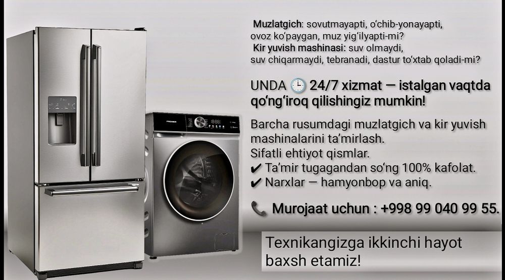 Maishiy texnika ta'mirlash xizmati