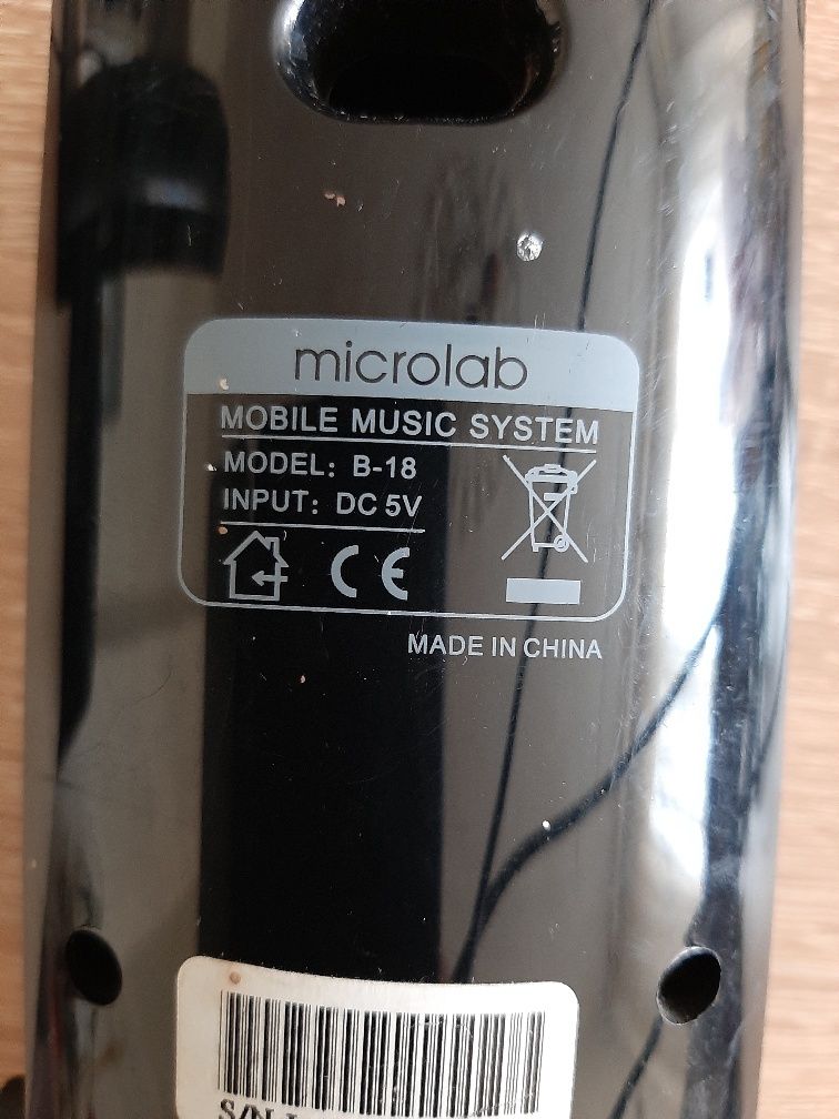 Мини система от две колонкиMICROLAB  B-18