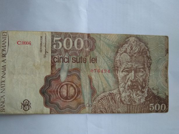 Bancnota 500 lei, anul 1991