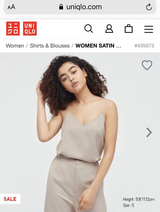 Майка женская Uniqlo