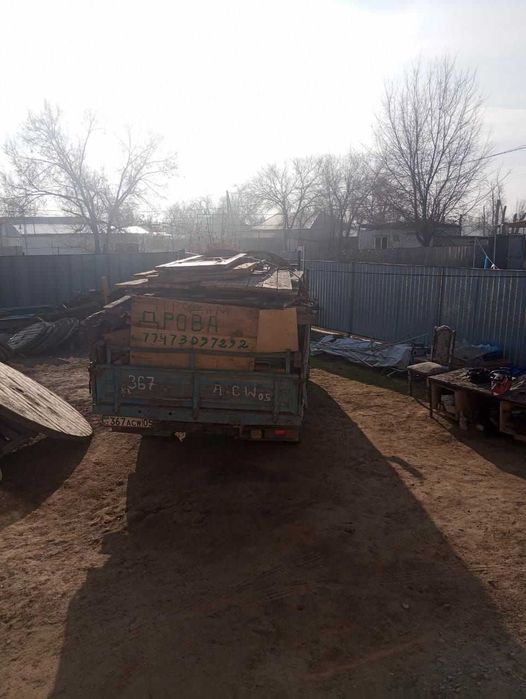 Продается дрова + доставка