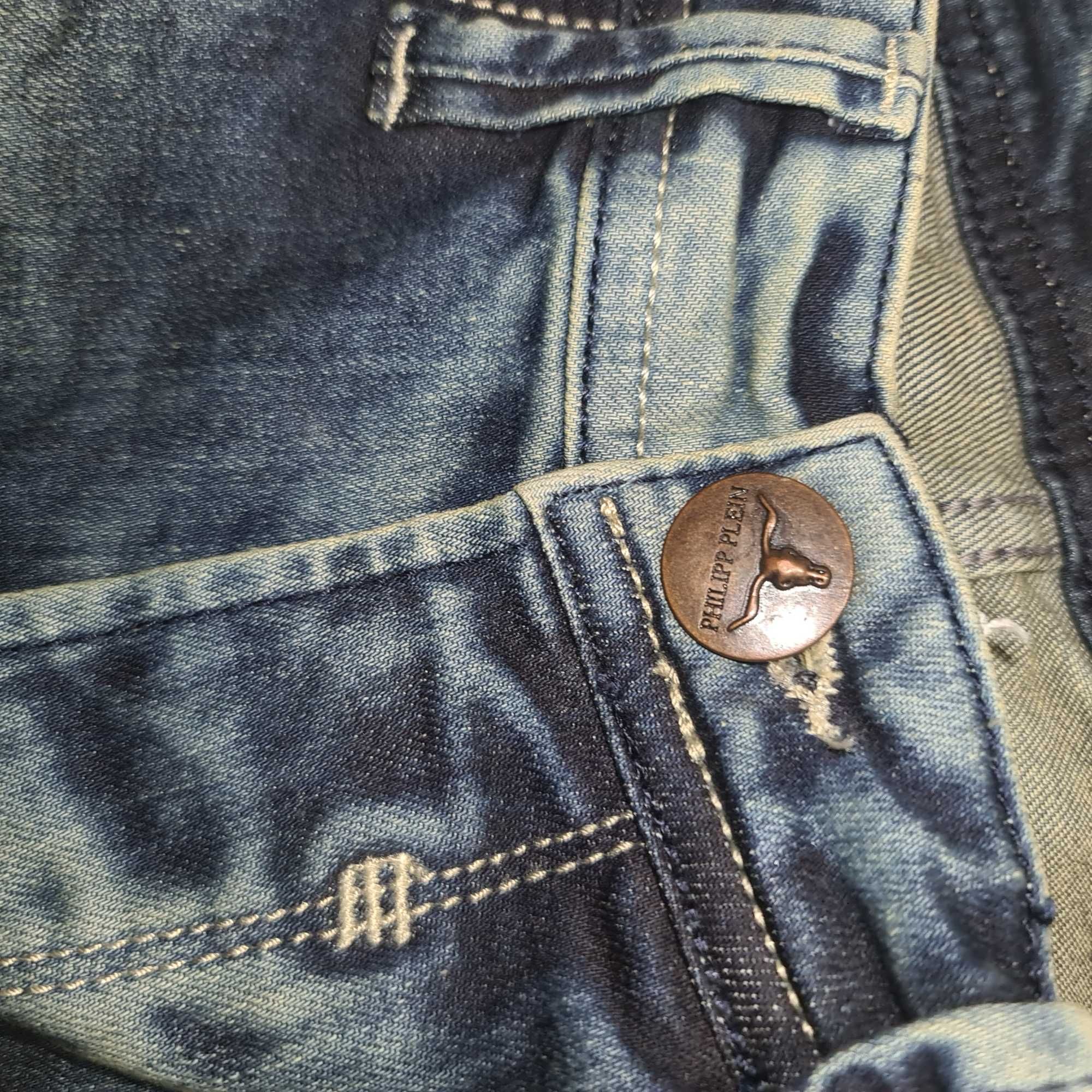 Дълги Дънки-PHILIPP PLEIN-Made in SWITZERLAND,Размер №30-34.Цвят-сини.