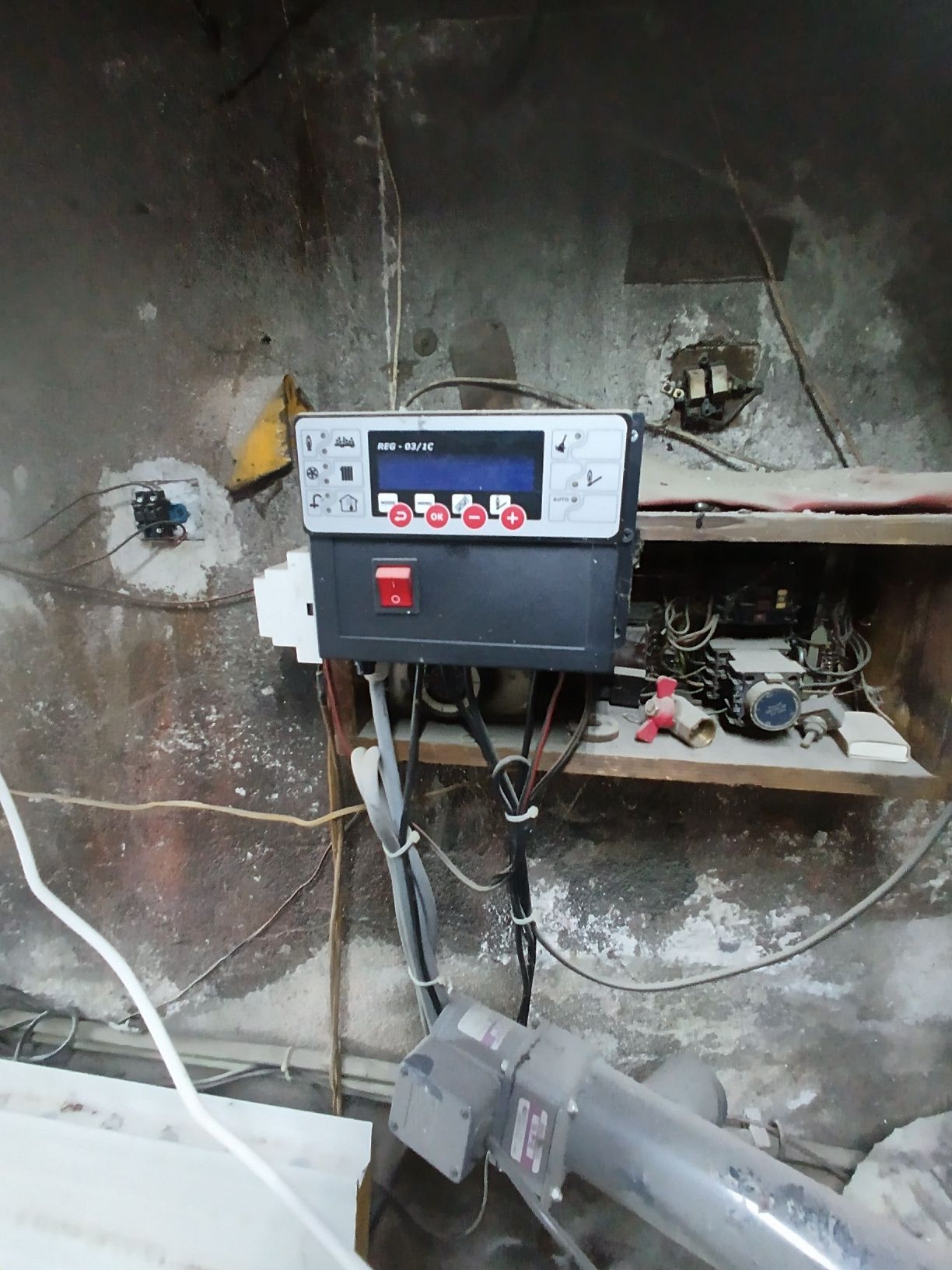 Пелетна горелка Megatherm Nani 35