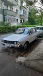 Dacia 1310 vehicul istoric parțial restaurată, SET MOTOR NOU