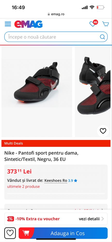Pantofi Cycling Nike
