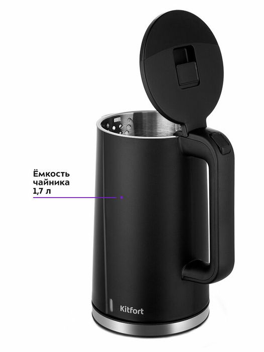 Чайник Kitfort КТ-6612-1 черный
