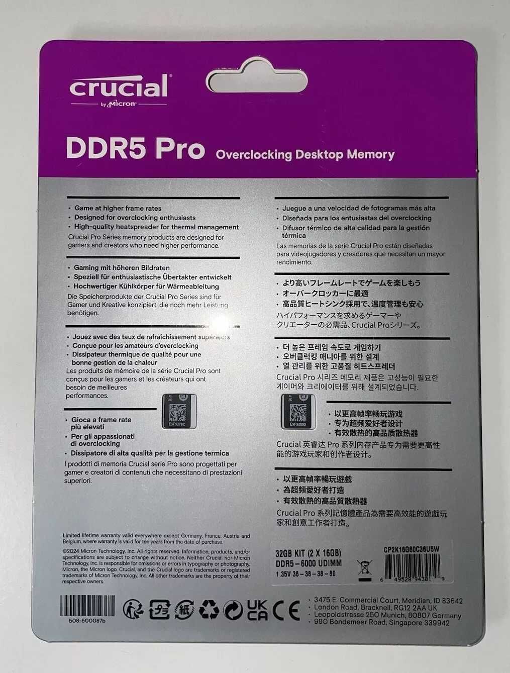 НОВА ! Рам памет Crucial Pro Overclocking  2x16GB 32GB 6000Mhz DDR5