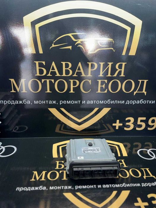 Блок ECU / Управляващ блок на двигателя BMW 7823973