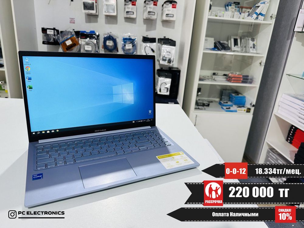 Рассрочка!Asus VivoBook 15-Core i5-12500H/16Gb/SSD512Gb/UHD Graphics