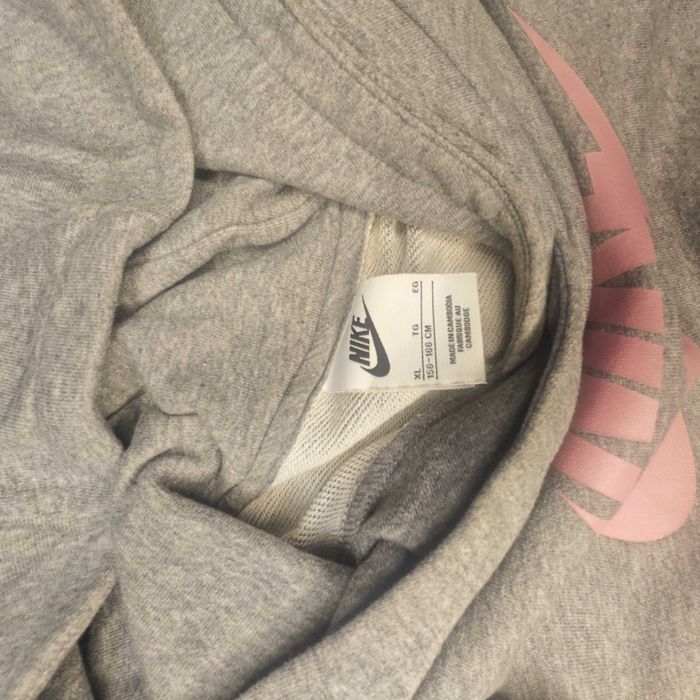 Сив Суичър Nike за момиче