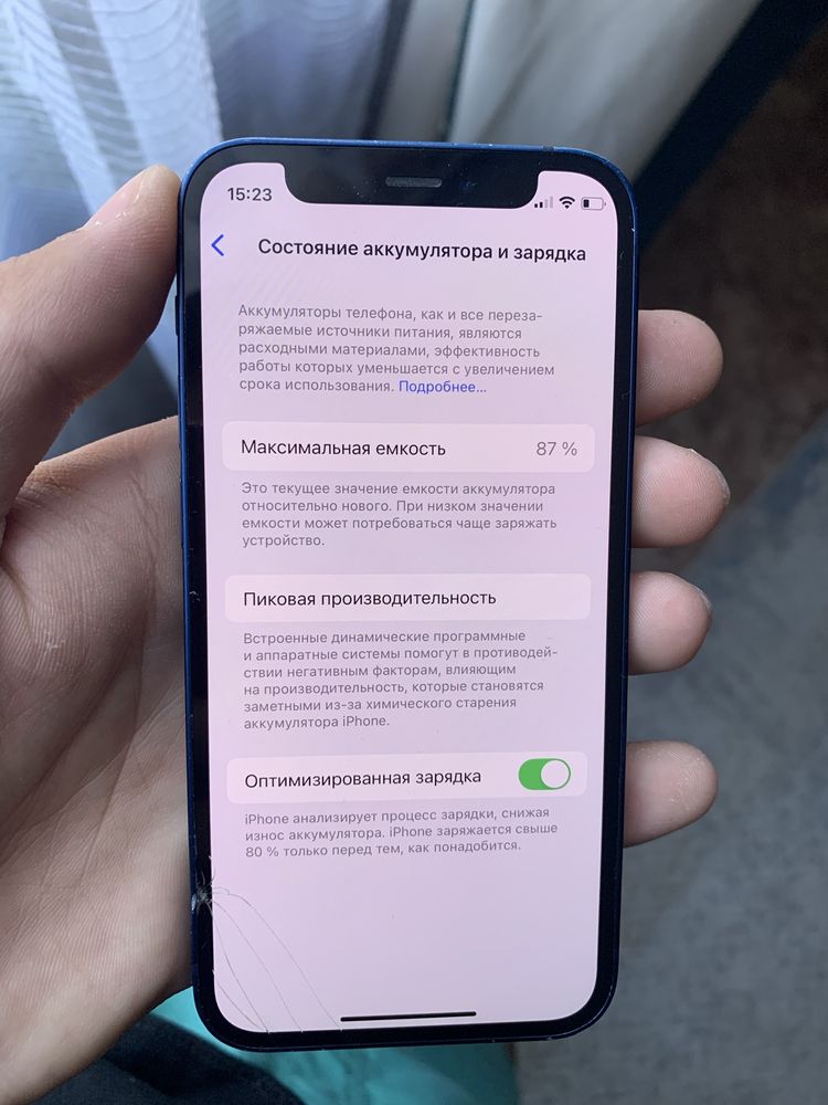 Iphone 12mini 87%