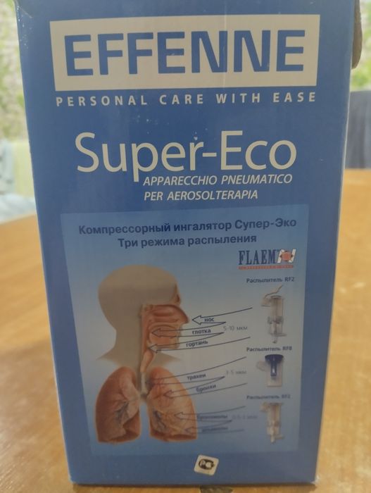 Ингалятор , производство Италия
