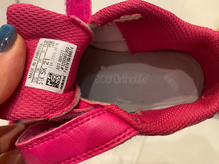 Adidas детски маратонки + подарък