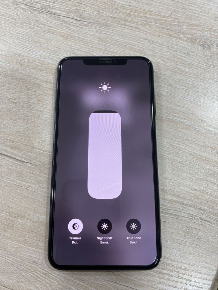 Iphone xs max ideal