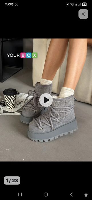 Продам уги женский