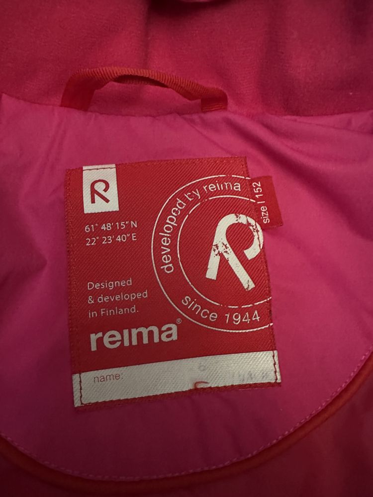 Куртка reima 152