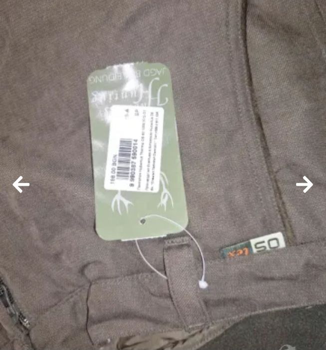 Нов ловен термо панталон,немска марka  Hubertus Thermo-Jagdhose OS 60