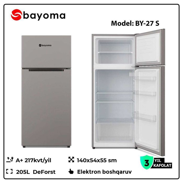СКИДКА !! Холодильник Bayoma 205L + Достовка бесплатно