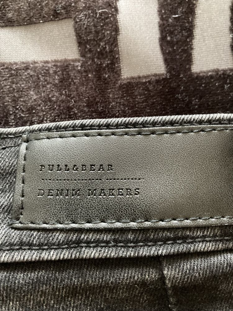 Мъжки дънки Pull&Bear