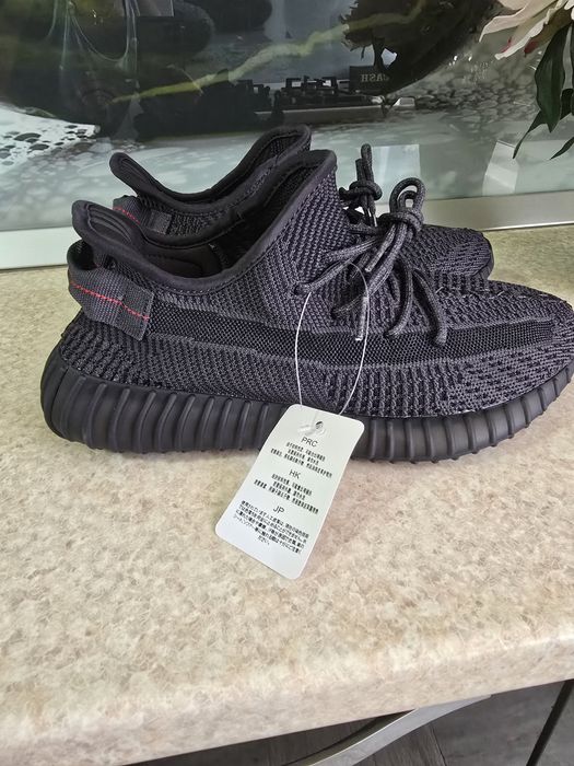 Adidași Yezzy barbati