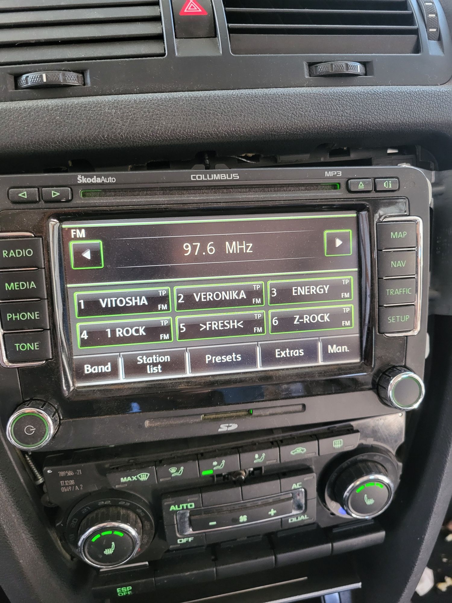 Навигация, Мулти медия за Skoda