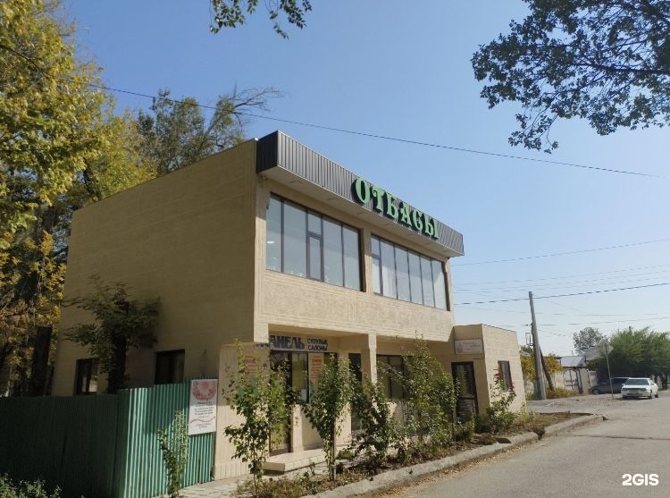 Сдается в аренду помешение под бизнес