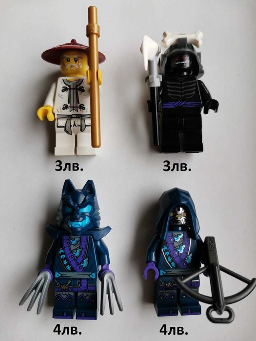 LEGO. Лего фигурки - оригинално лего.