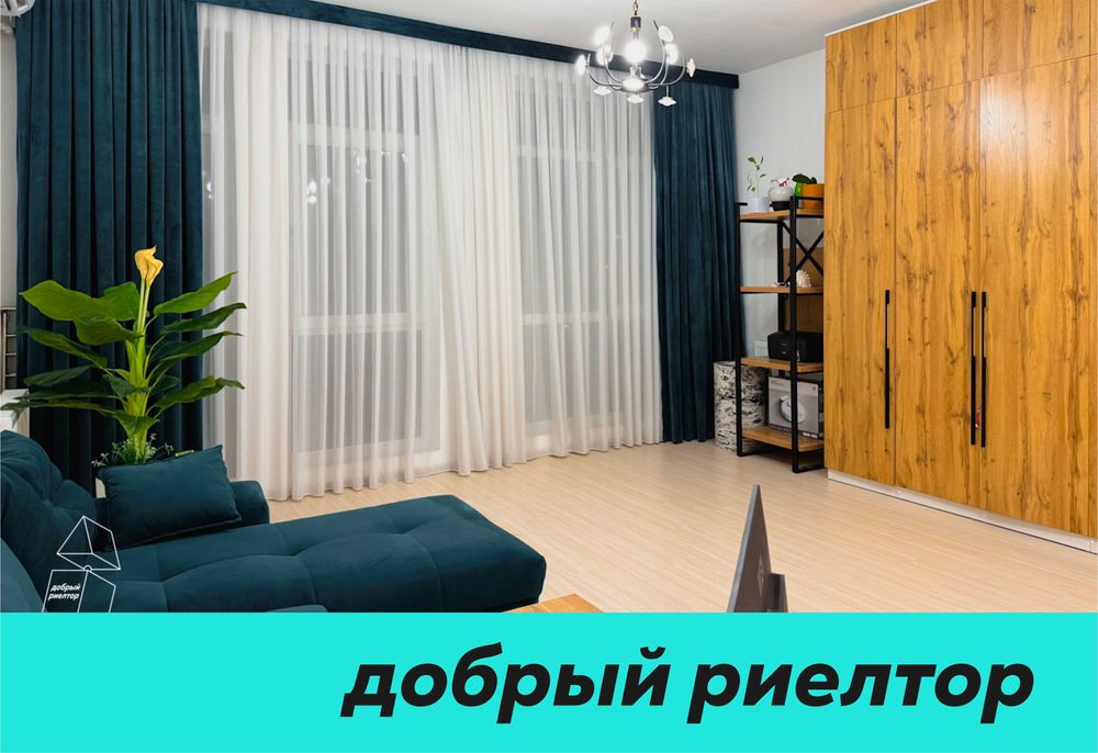 (Добрый) ЖК Ассалом, 66 м², 2/9/9, Уютная с функциональной планировкой