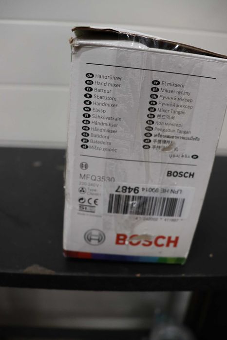 Bosch MFQ 3530 - Ръчен миксер 450W, MFQ3530
