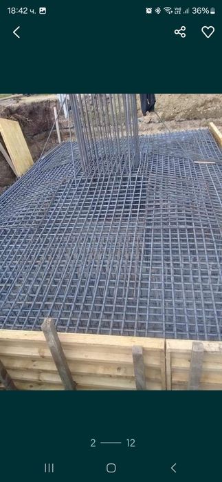 ЕВРО РЕМОНТ СТРОЙ ООД Всички строителни ремонтни дейности извършва