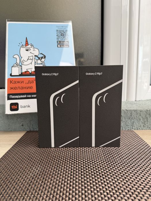 CORAL*ЛИЗИНГ*58лв/м Samsung Z flip 7* самсунг З флип 7 256