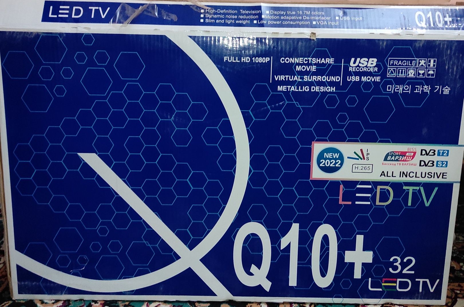Новый LED TV Q10+ 32" Full HD 1080P - Идеально для дома!