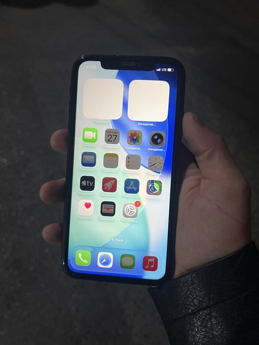 Iphone 11 ideal holatda