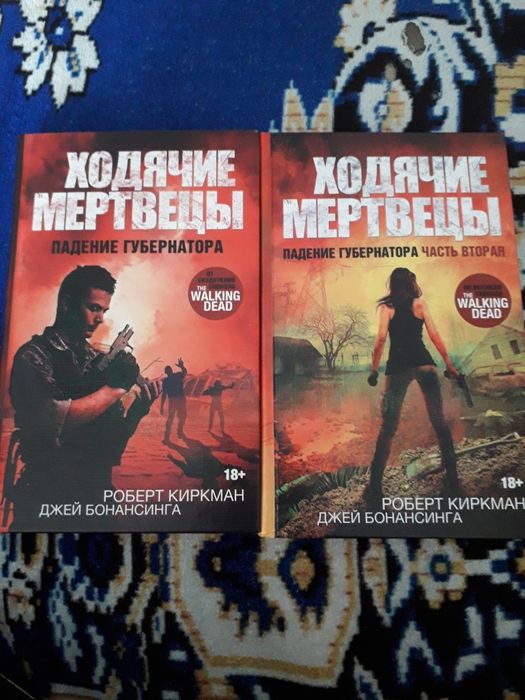 Продам книги новые 2000 тг