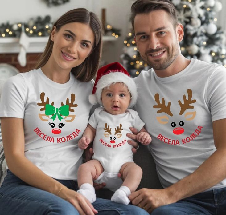 Коледни тениски за семейството
