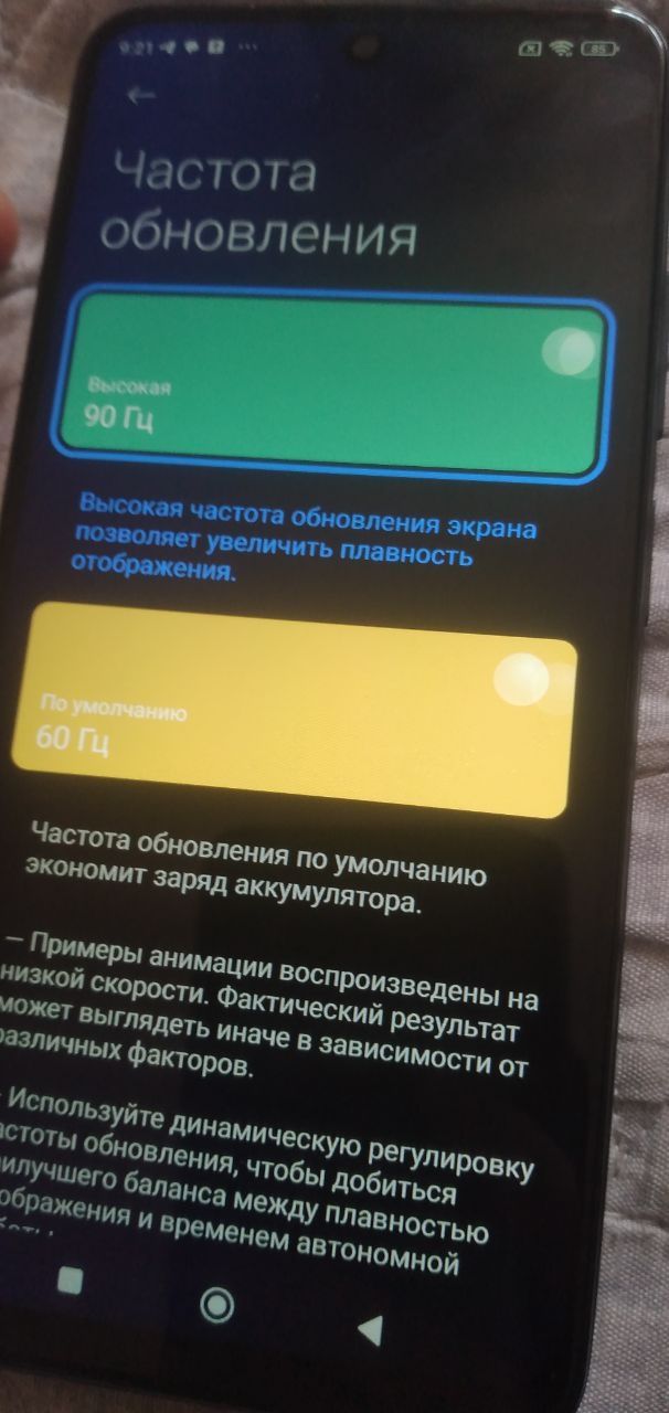 Redmi not 11 new