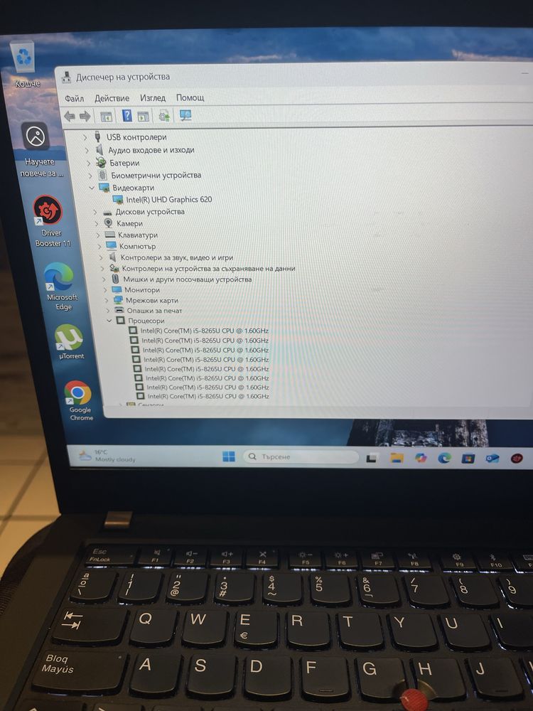 Lenovo Thinkpad T490 TouchScren SIM карта