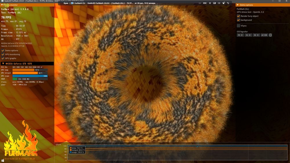 Gtx 1070 dual oc в идеальном состоянии