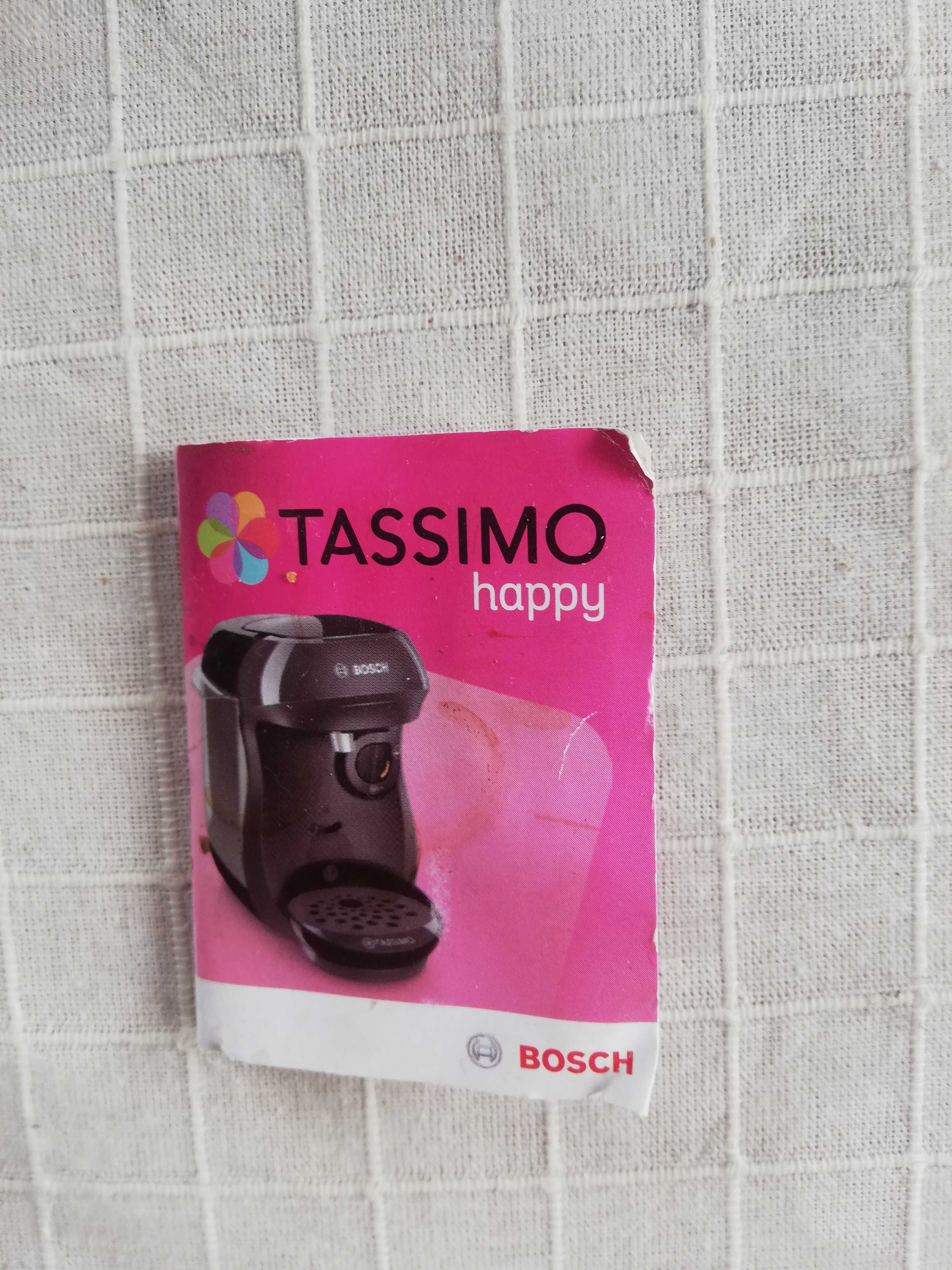 Продавам кафемашина за капсули Bosh Tassimo Happy + други аксесоари