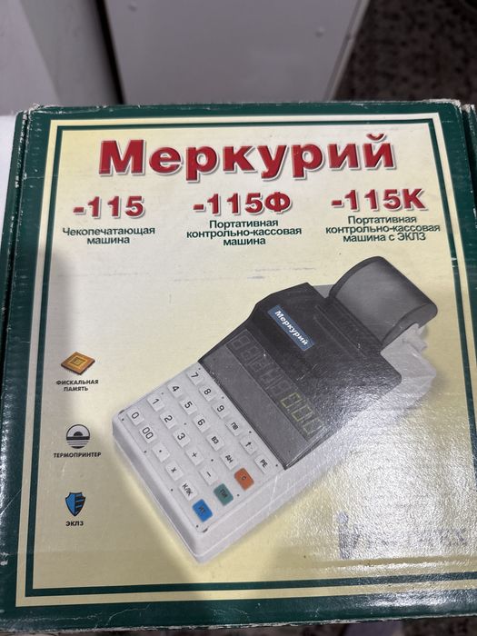 Меркурий касса апарат
